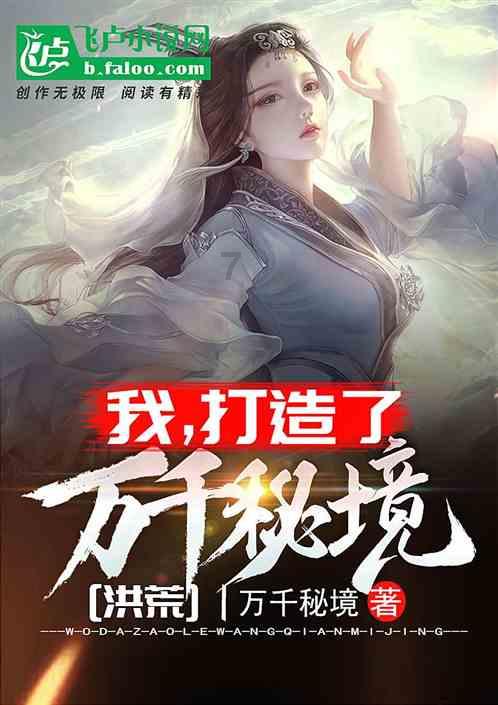 怎么拍照才会好看？游戏画面