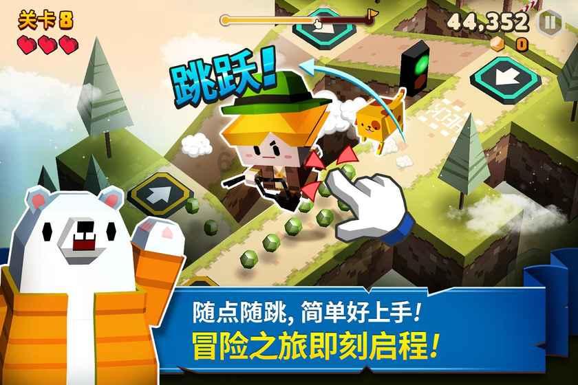 掘地挖宝