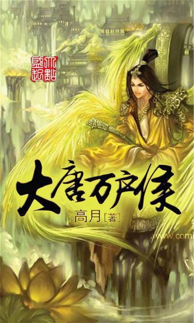 三峡旅游(002627.SZ)：2023年度净利润预增2898.64%至3821.30%