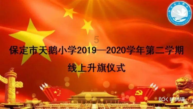 泰山队冬训更新:王大雷加入,部分球星租借去向成谜