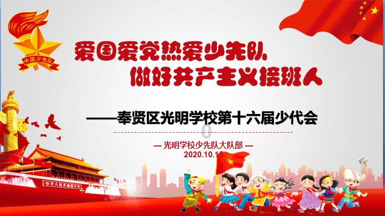 非洲杯冷门迭爆!非洲目前FIFA排名前五的球队均无缘8强