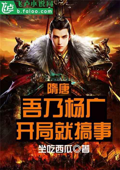 厉害了我的巧虎6